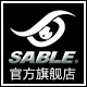 sable黑貂旗舰店