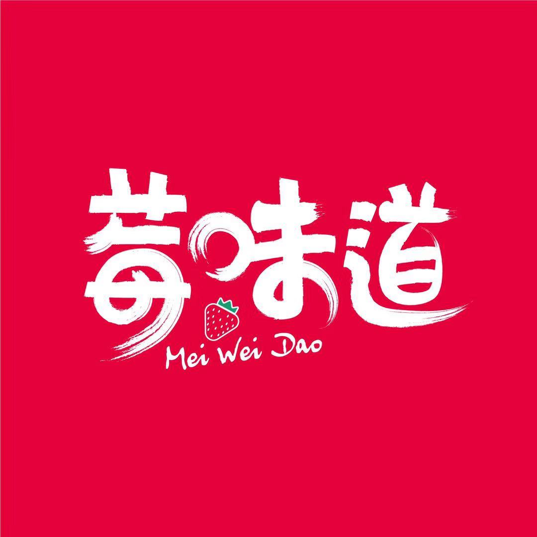 mwd水果旗舰店