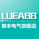 lueabb旗舰店