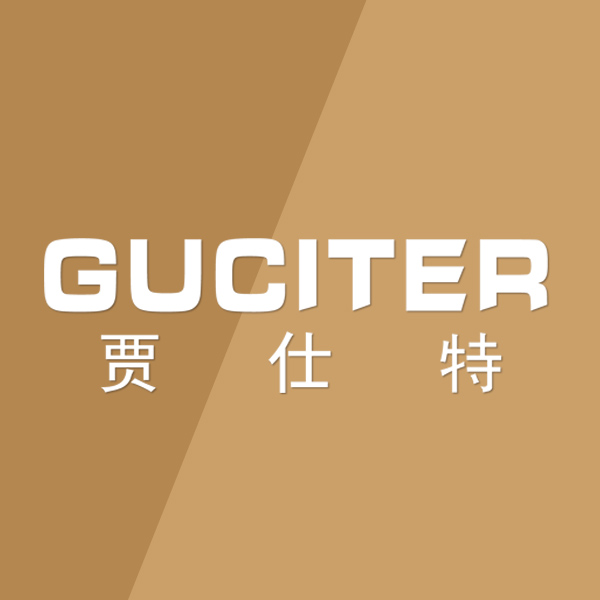 guciter旗舰店