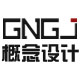 gngj旗舰店