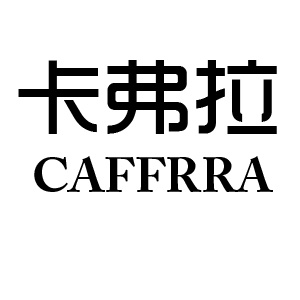 caffrra卡弗拉旗舰店特价区