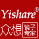 yishare旗舰店