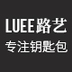 luee路艺车品旗舰店