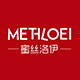 methloei蜜丝洛伊旗舰店