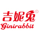 ginirabbit吉妮兔旗舰店