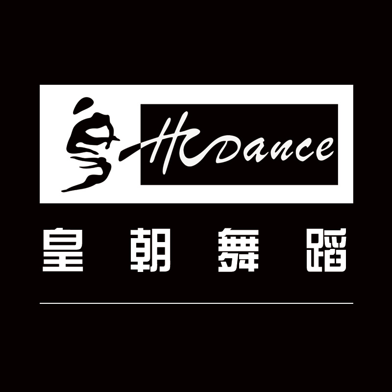 hcdance旗舰店