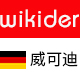 wikider威可迪旗舰店