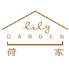 lilygarden荷家旗舰店