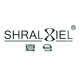 SHRALXIEL夏兮旗舰店