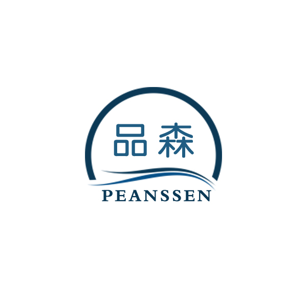 peanssen品森旗舰店