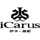 icarus旗舰店