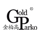 goldparko金柏高旗舰店