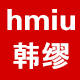 hmiu韩缪旗舰店