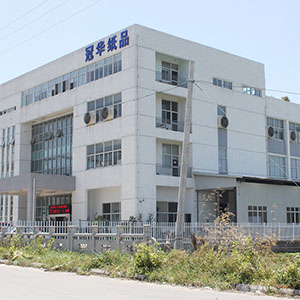 冠华办公用品旗舰店