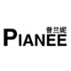 planee旗舰店