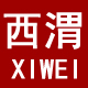 西渭居家日用旗舰店