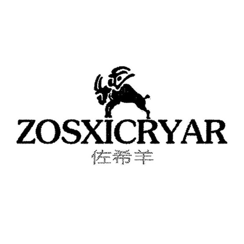 zosxicryar佐希羊旗舰店特价区