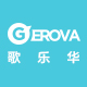 gerova旗舰店特价区