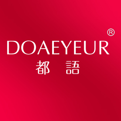 doaeyeur都语旗舰店