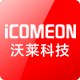 icomeon旗舰店