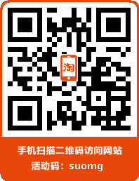 二维码图