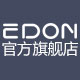 edon家居旗舰店