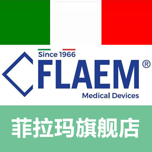 flaem菲拉玛旗舰店