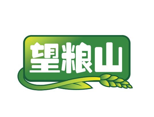 望粮山旗舰店