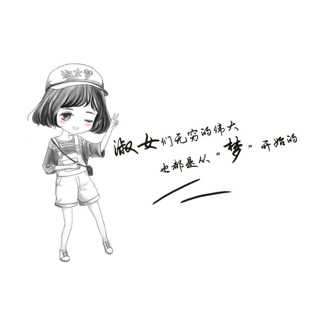 淑女梦旗舰店