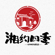 湘约四季旗舰店