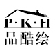 pkh旗舰店