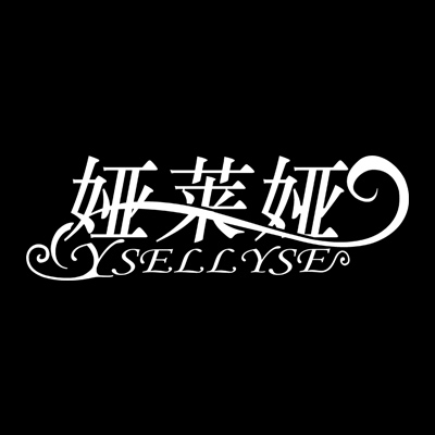 ysellysekids旗舰店