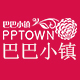 pptown旗舰店