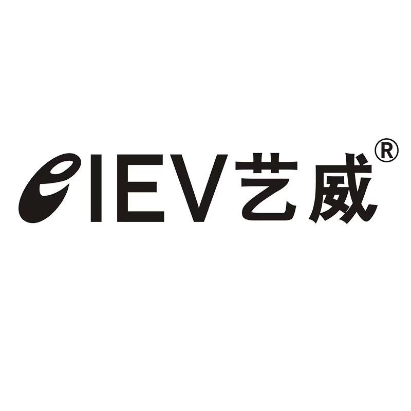 eiev艺威旗舰店