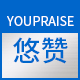 youpraise悠赞旗舰店