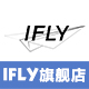 ifly旗舰店