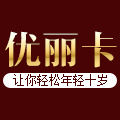 eureke优丽卡旗舰店