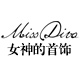 missdiva旗舰店