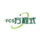 fcs方程式旗舰店