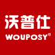 wouposy沃普仕旗舰店