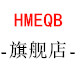 hmeqb旗舰店