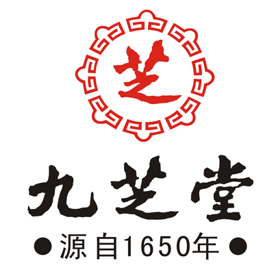 九芝堂logo