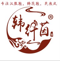 韩纤茵旗舰店