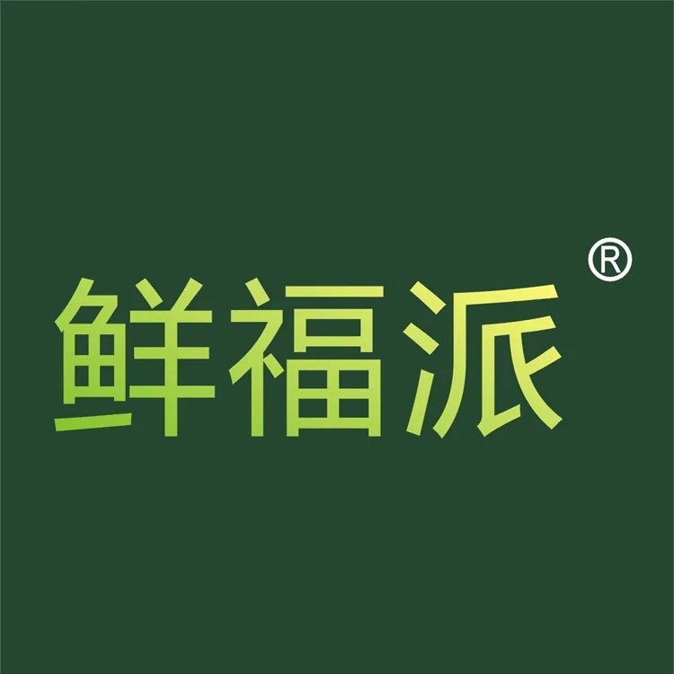 鲜福派旗舰店