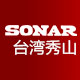 sonar旗舰店