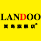 landoo旗舰店