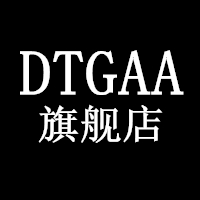 dtgaa旗舰店