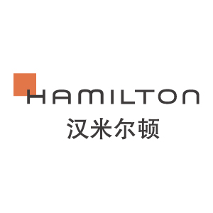 HAMILTON汉米尔顿官方旗舰店