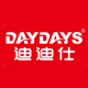 daydays旗舰店